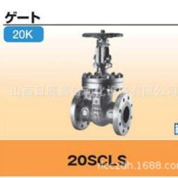 开滋KITZ阀门 20SCLS-50A   20SCLS-65A