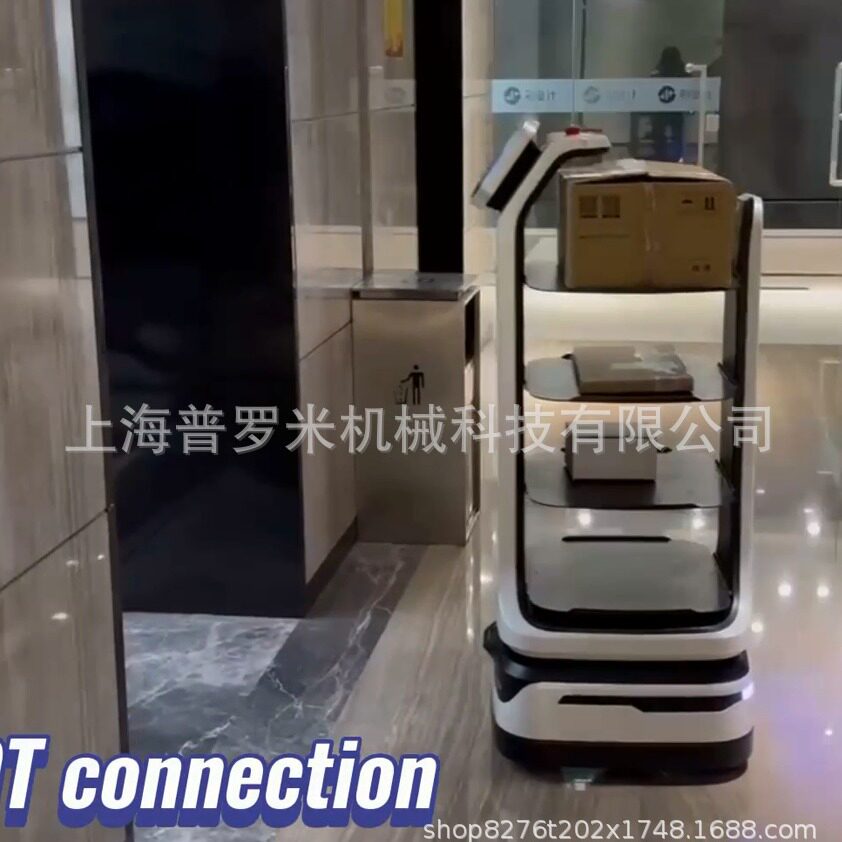 AX6112智能机器人餐厅送餐传菜服务员自动上菜室外端菜户外送饭