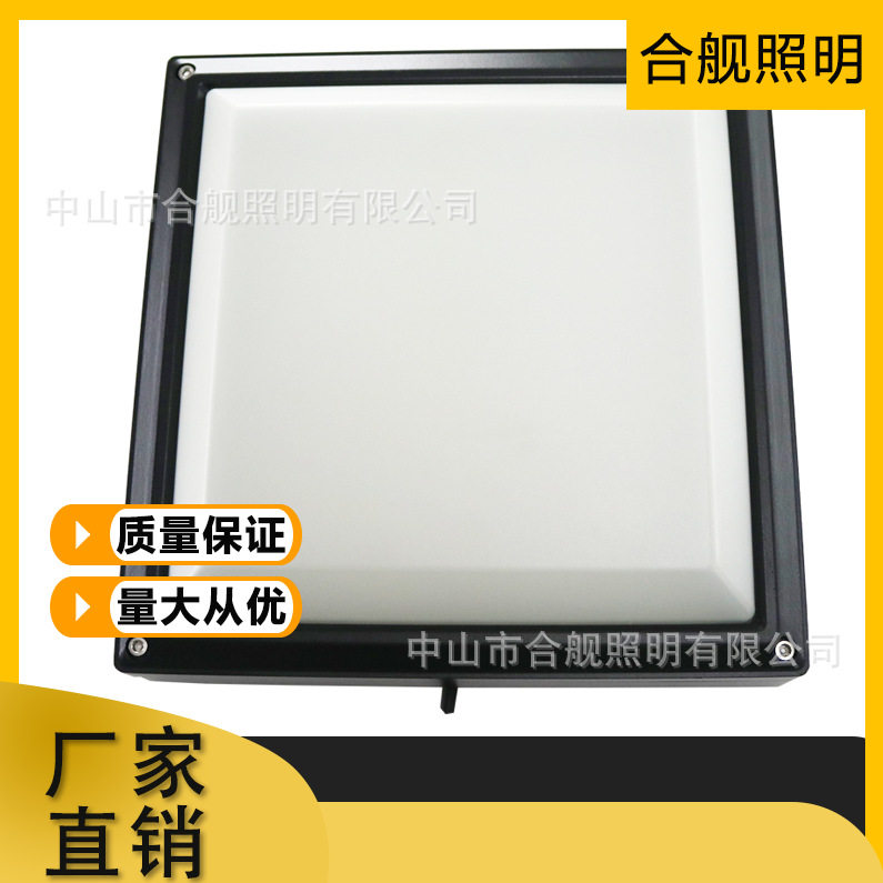 冷库灯新款简约壁灯 灯 家用商用led三防灯套件户外照明灯三防灯