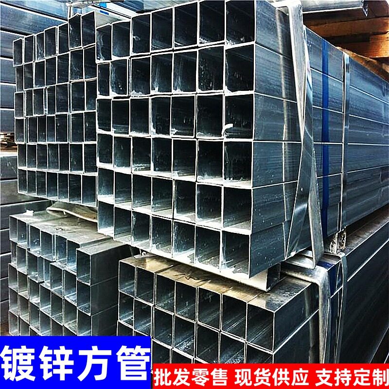 现货供应大口径Q235B无缝方管热镀锌方管工程结构矩形方钢管