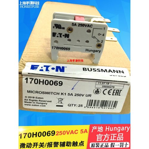BUSSMANN熔断器微动开关170H0235-0236-0237-0238-0069辅助触点2A