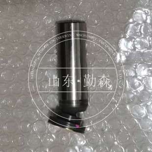WA480 1170 裝 各種型號(hào)齊全 6127 錐形定位銷(xiāo) 載機(jī)配件