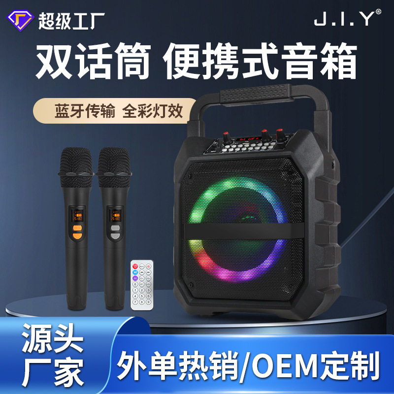K6S便携式KTV蓝牙音箱车载手提蓝牙音箱无线领夹麦克风蓝牙音箱