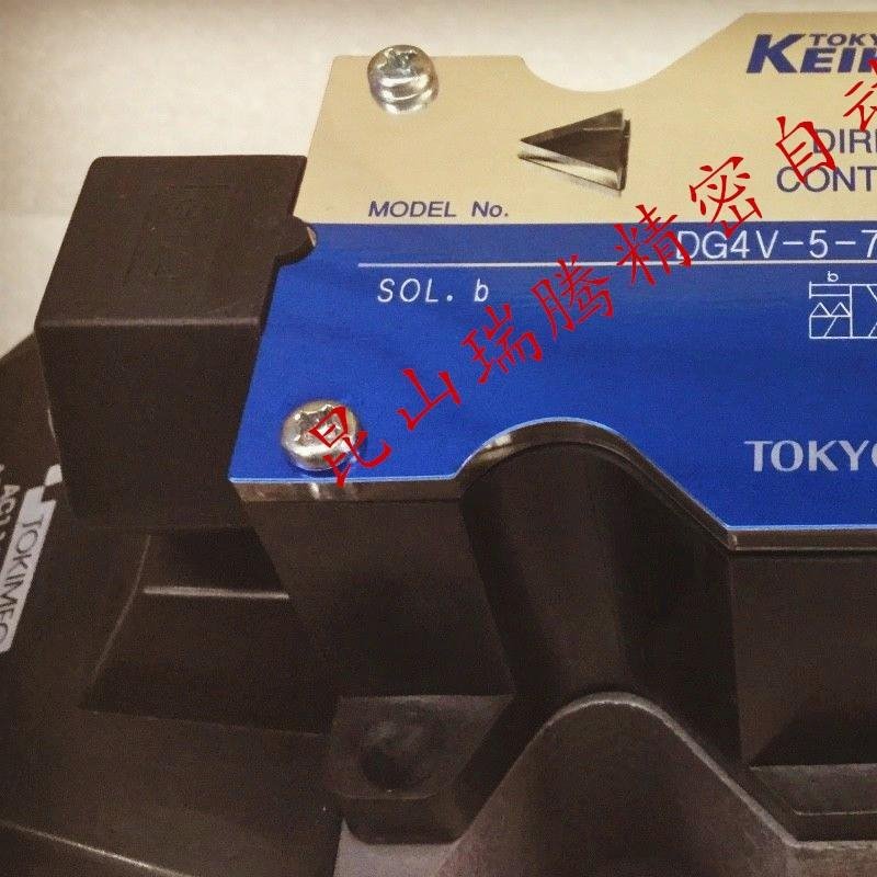 DG4V-5-7C-M-PL-B-6-40东京计器 TOKYO KEIKI 东机美TOKIMEC