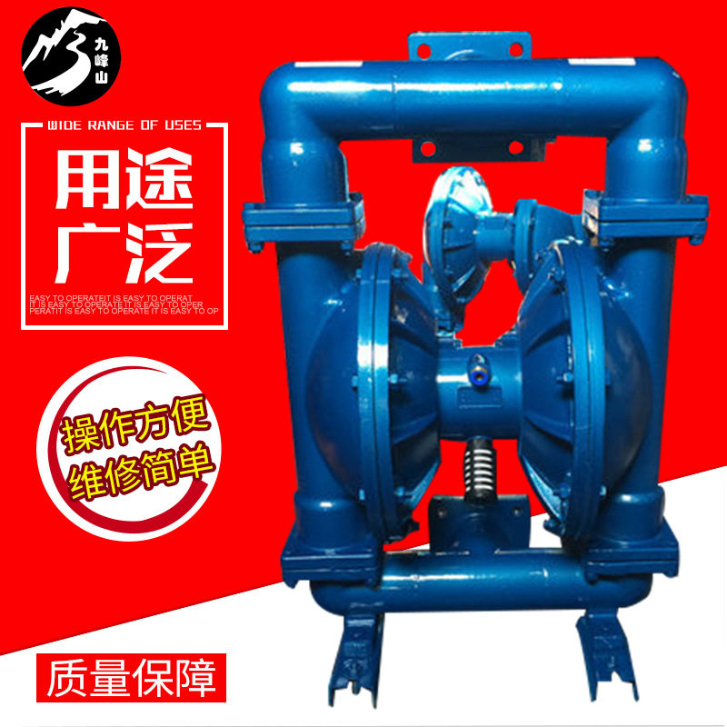 现货供应隔膜泵 不锈钢气动隔膜泵QBK-10 耐腐蚀化工泵