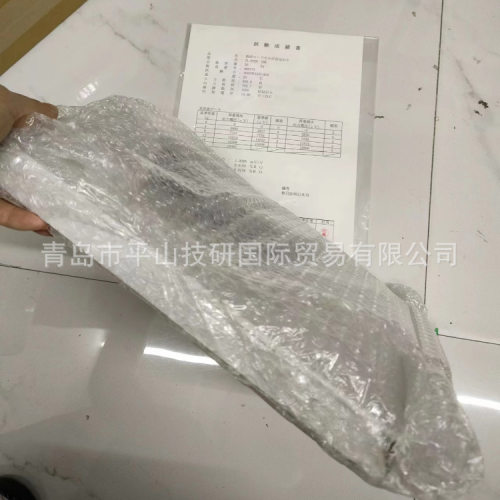 TEAC称重显示仪表TD-700T嵌入式数字指示器小型测力仪表