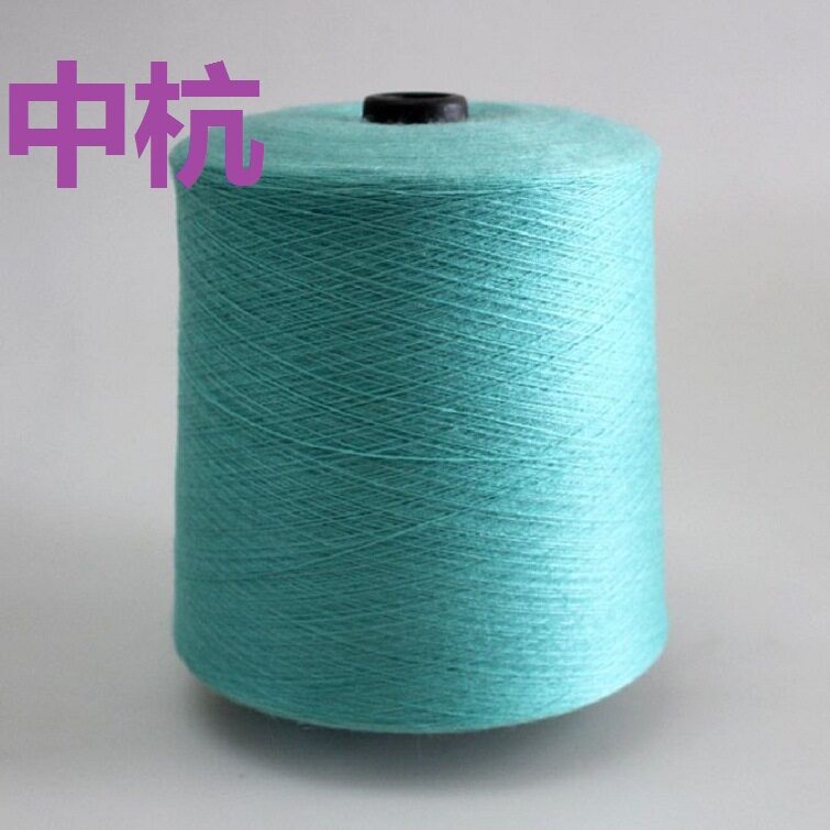 秋冬毛纱线 3股兔绒包芯纱 高低弹包芯纱线 弹力纱线 花式纱纱线