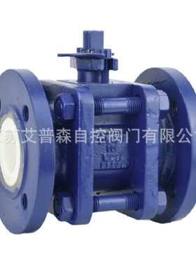 Q41TC-16 Q41TC-25耐高温耐磨铸钢法兰陶瓷球阀 WCB DN25-DN300