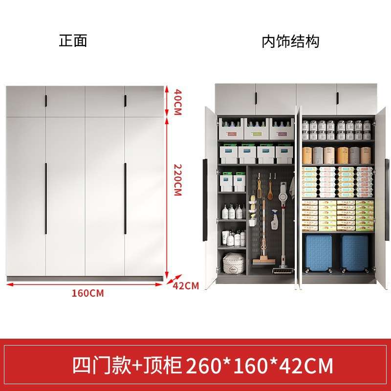 阳台储物柜收纳防晒防水高柜靠墙大容量杂物置物架飘窗鞋柜子