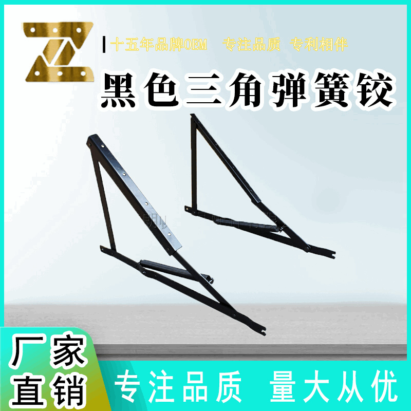 热销床用液压杆支撑杆榻榻米举升器床箱高箱支架升降器气压支架