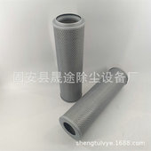 液压滤芯FAX 1000X20 FAX 厂家供应 1000X30 1000X10