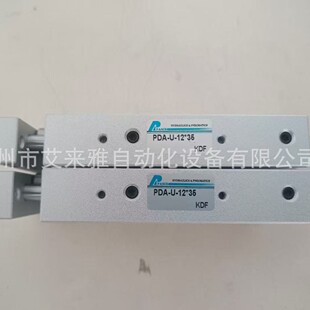 北安PANIX气缸PMCJT-12-50*30 GT-JSO100*19-X PJTDA20*20 05
