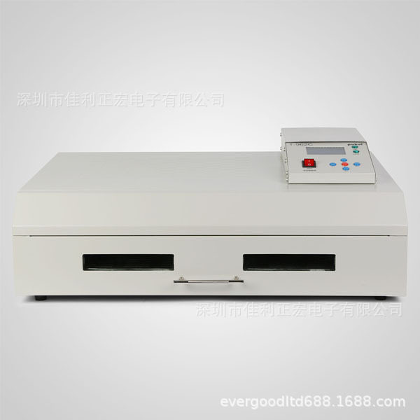 普惠抽屉式T-962C红外智能回流焊LED贴片焊机小型SMT设备