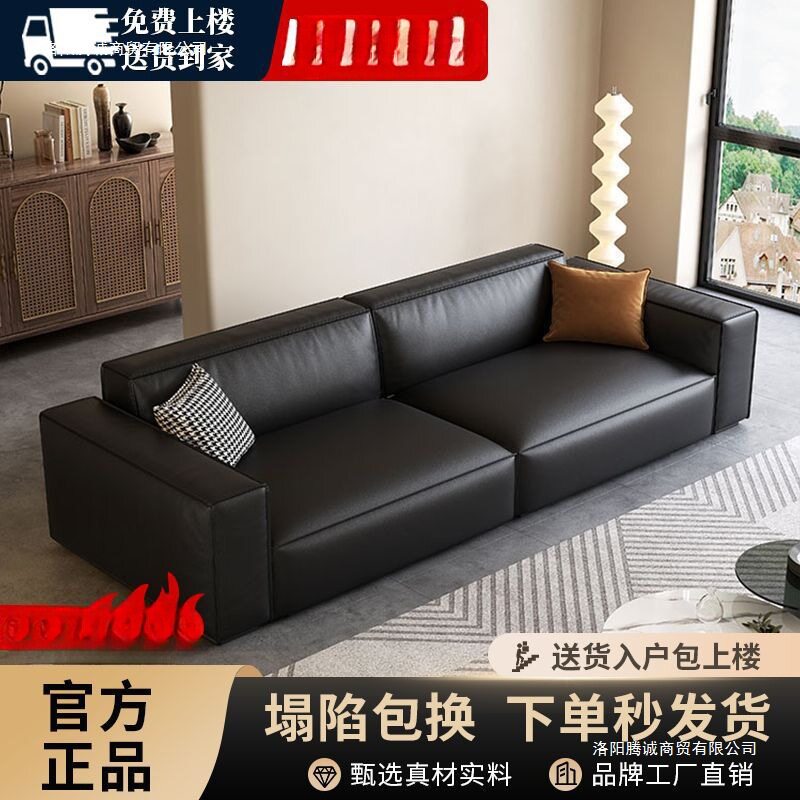 北欧豆腐块黑色沙发客厅小户型奢华直排极简商务沙发出租房