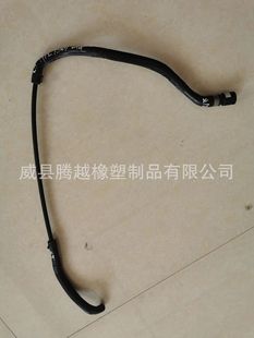 17127508012.17127515989奔宝德系车散热器水管、通风管