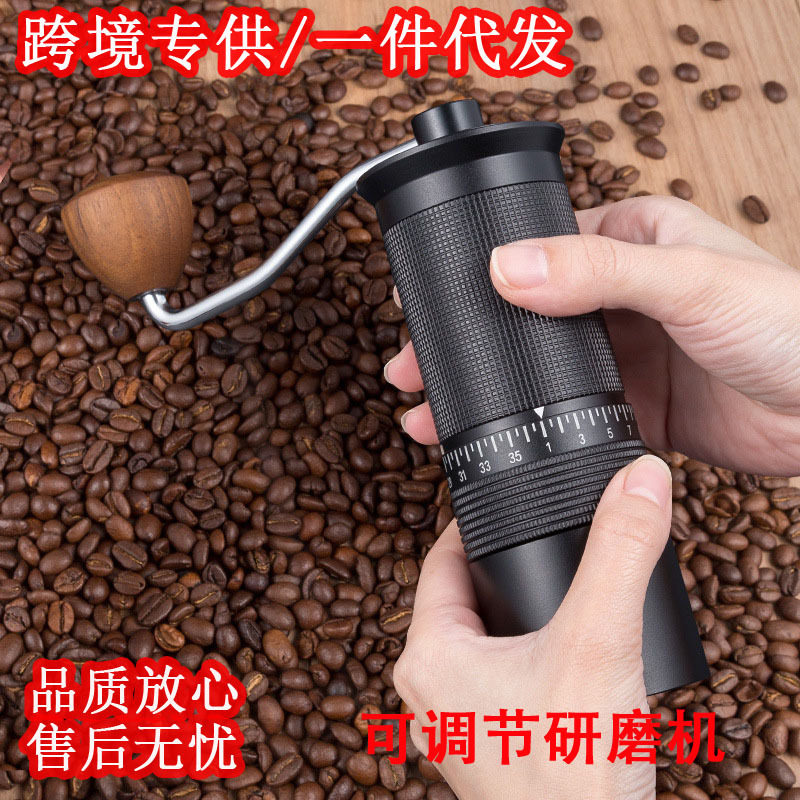 外调手动磨豆咖啡机研磨机手摇磨豆机研磨器便携手可调节研磨粗细