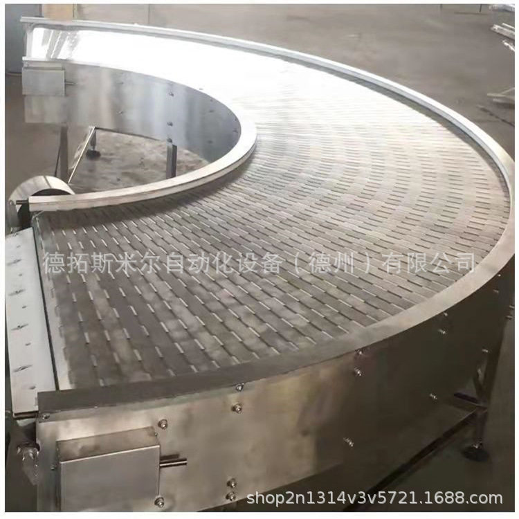 供应90度链板机转弯机 不锈钢链板输送机食品级输送链板线厂家