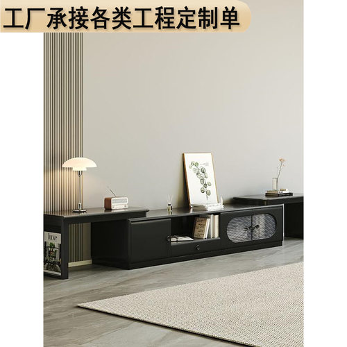 北欧实木电视柜可伸缩简约现代组合柜黑色极简小户型客厅落地柜子