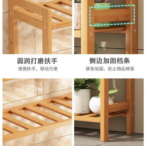 网红花架客厅阳台放花盆的架子室外花架子防水防晒户外庭院置物架