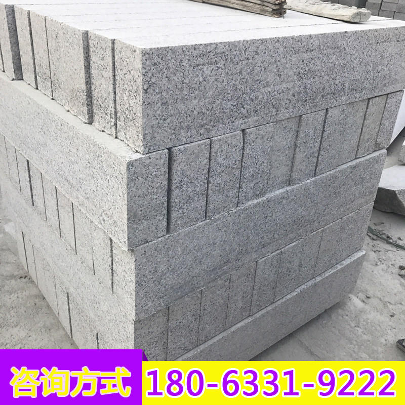 芝麻灰路沿石花岗岩路侧石斜坡路缘石马路牙子大理石路边石道牙石