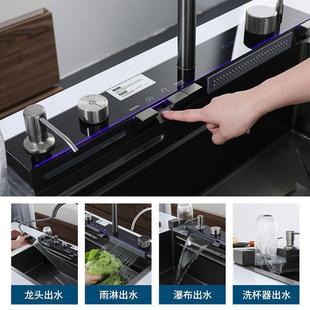 高颜值钢琴智能数显蜂窝水槽家用304不锈钢单槽多功能飞雨套装