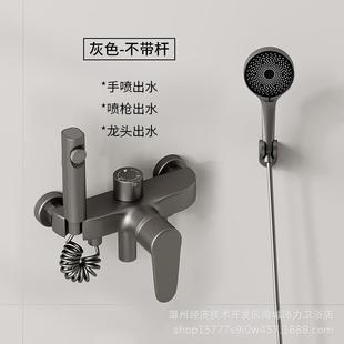 浴缸三联浴室混合冷热淋浴卫浴水龙头 家用全铜混水阀简易花洒套装