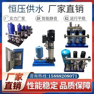 不锈钢多级离心泵CDL 立式 CDLF变频恒压锅炉增压380v管道循环水泵