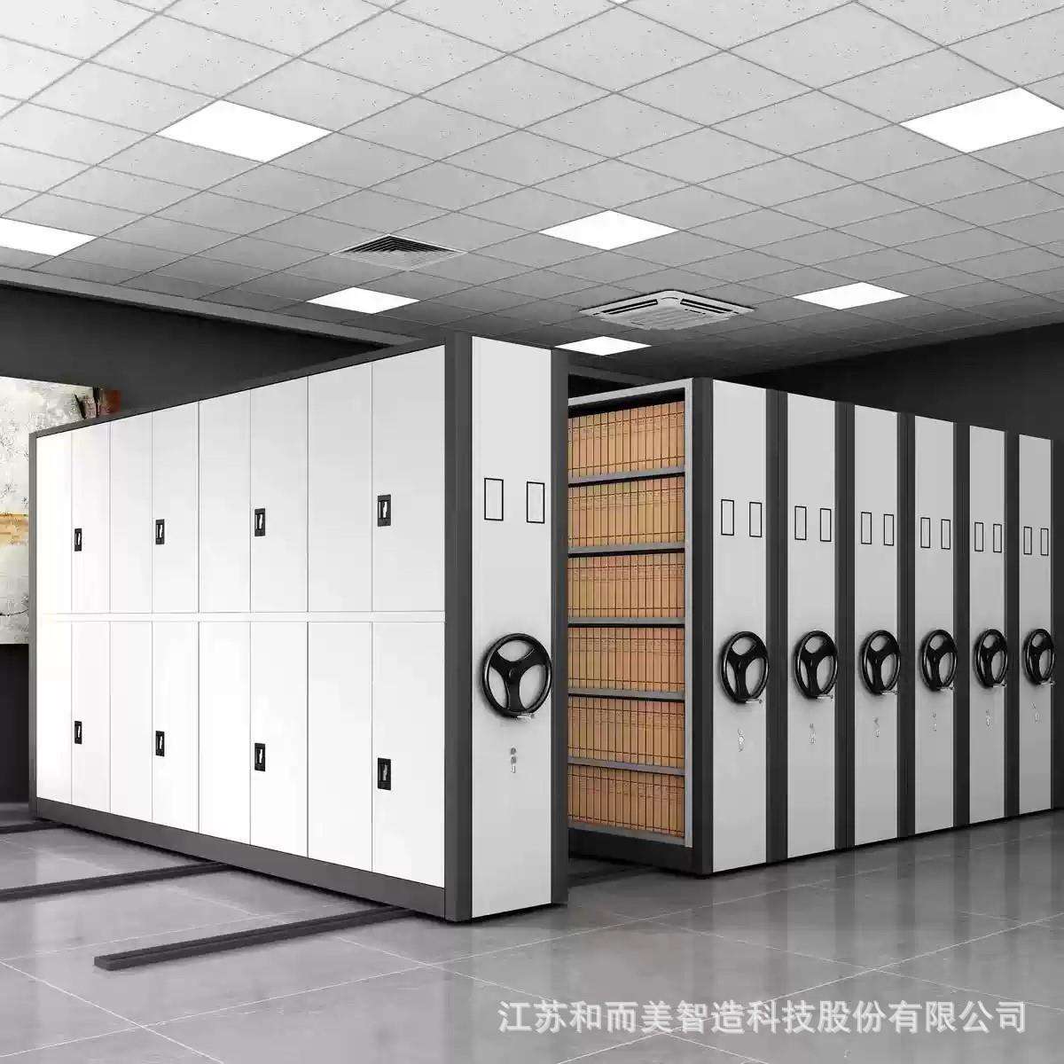 可移动办公室智能密集柜小型档案柜电动移动文件柜凭证柜