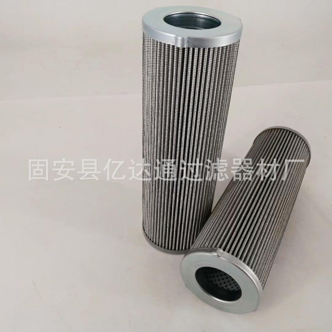 TA6000离心式空压机双油过滤器滤芯 AAP1401435-01233 油滤芯