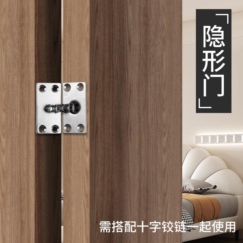 隐形门闭门器自动关门器家用隐藏式缓冲弹簧合页暗藏式简易闭合器