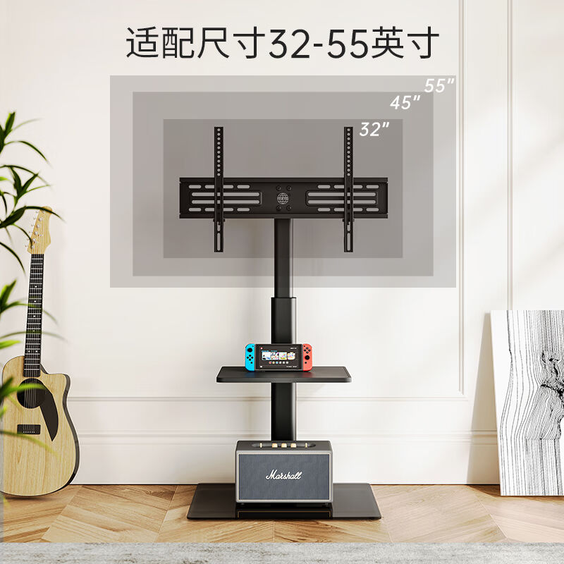 FITUEYES落地式电视挂架立式显示屏支架免打孔家用电视机座架适用