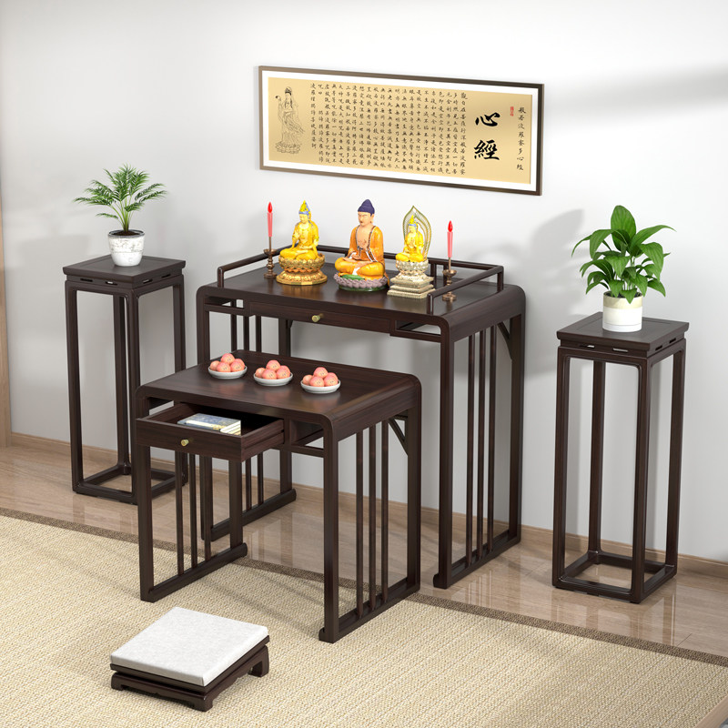 新中式实木供桌组合黑胡桃木供台观音财神客厅香火桌家用佛桌佛堂,住宅家具,供桌,淘宝优惠券,粉丝福利购,淘宝优惠卷