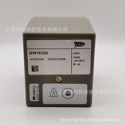 Sinon/施能火焰控制器IEW 15