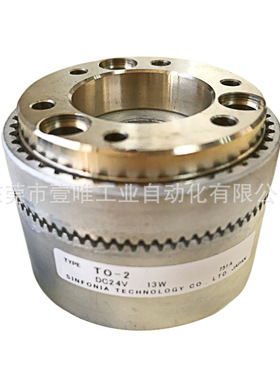 SINFONIA昕芙旎雅 TO-2 准确传递扭矩线圈静止型离合器SHINKO电机