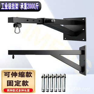 吊式沙包挂架可伸缩架子加强沙袋挂架沙包挂钩