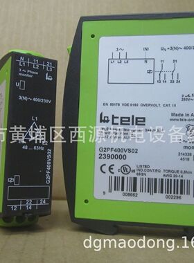 G2BM480V12AFL10 TELE