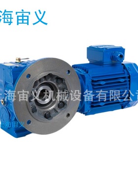 FAF97-YVE30KW-4P-15.75-M2-0立式法兰安装立式减速机