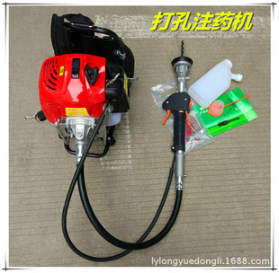 打孔注药机园林机械树木打孔注药果林注药