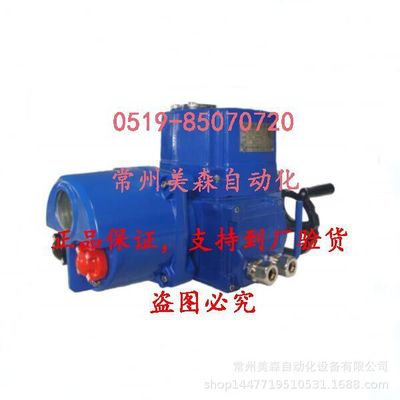 SND-QE/SND-QEI60B常州电站辅机智能型电动阀门装置