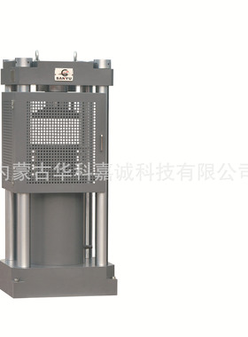 SYE-2000A型电液式压力试验机