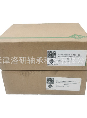 滚珠导轨滑块KWVE30B-H-V2-G2数控自动化机床导轨滑块