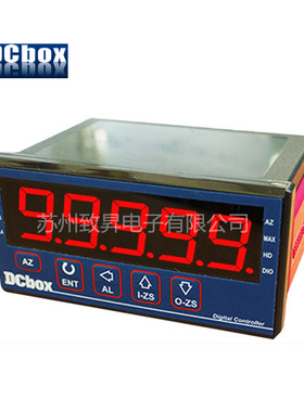 Dcbox 类比输入显示控制与输出类比输出RS-485表MA5H-A-2A6-A-NAN
