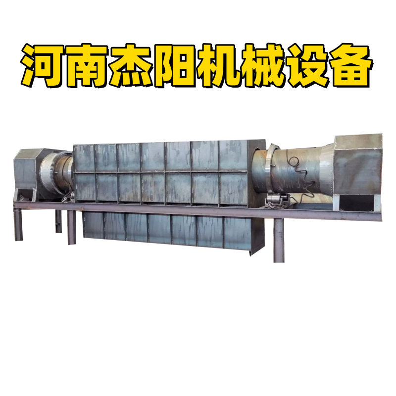 连续式糠醛渣炭化设备木屑锯末炭化炉 大产量秸秆炭化机炭基肥
