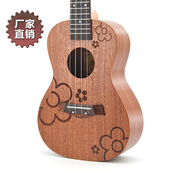 沙比利花朵款 23寸尤克里里Ukulele乌克丽丽 夏威夷四弦琴小吉他