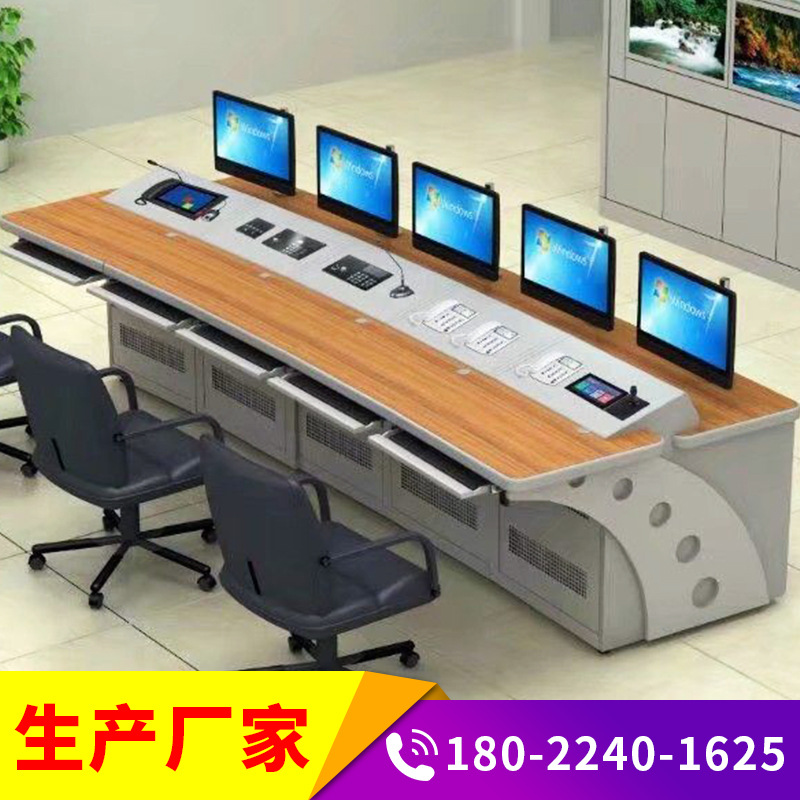 IP广播对讲调度系统应急ip电话广播喊话SIP服务器调度台对讲主机