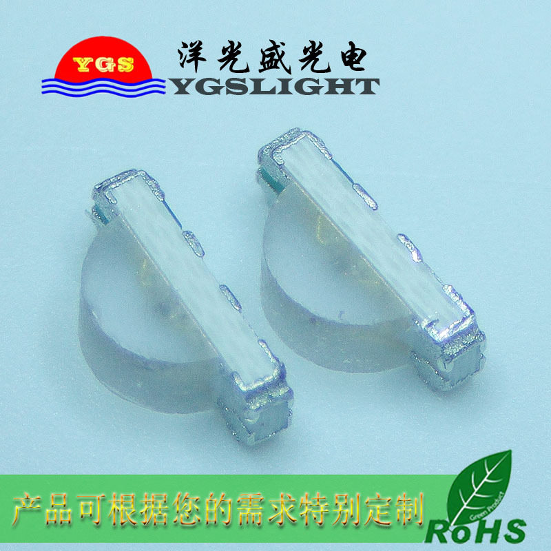 led1204红黄绿双色1206侧发红绿双色  工程，采购有偿
