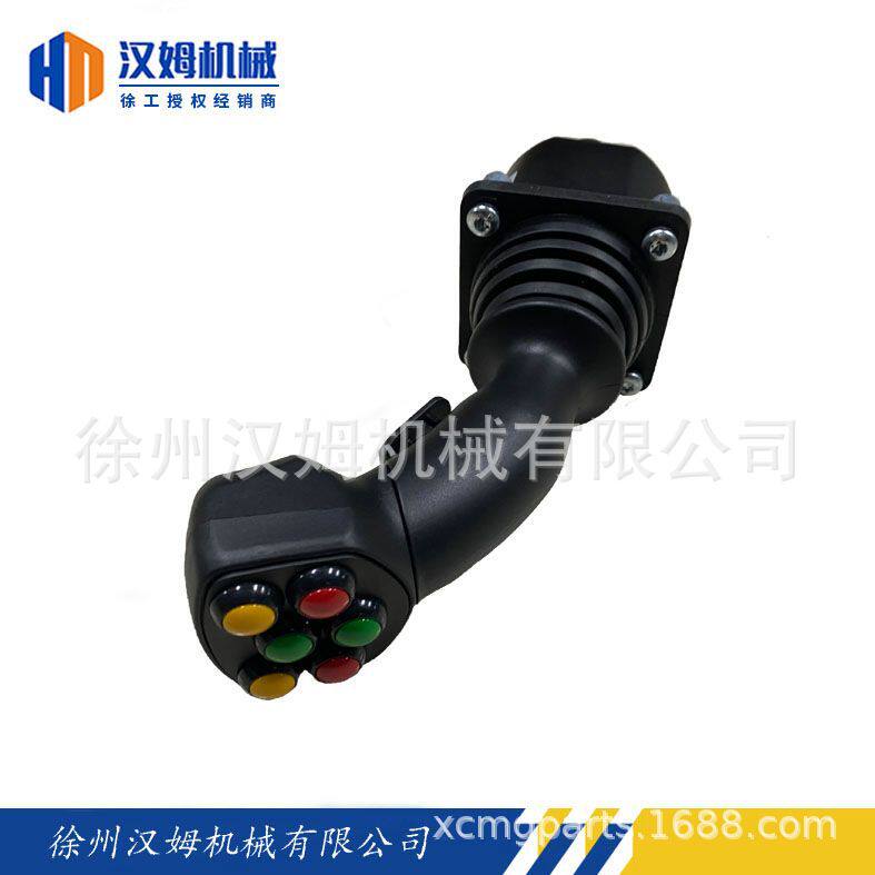 徐工配件 徐工备件 港口机械专用 803595499 JC6000-0389操作手柄