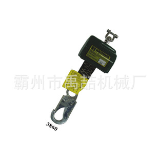 高空作业防护工具3860防坠器防坠落下跌防护器电力安全防坠器