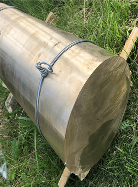 主营：C75400锌白铜，C75400锌白铜棒，C75400白铜带