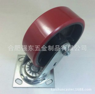 厂家直销4寸5寸6寸8寸铁芯PU万向轮高载重静音聚氨酯铁芯轮子